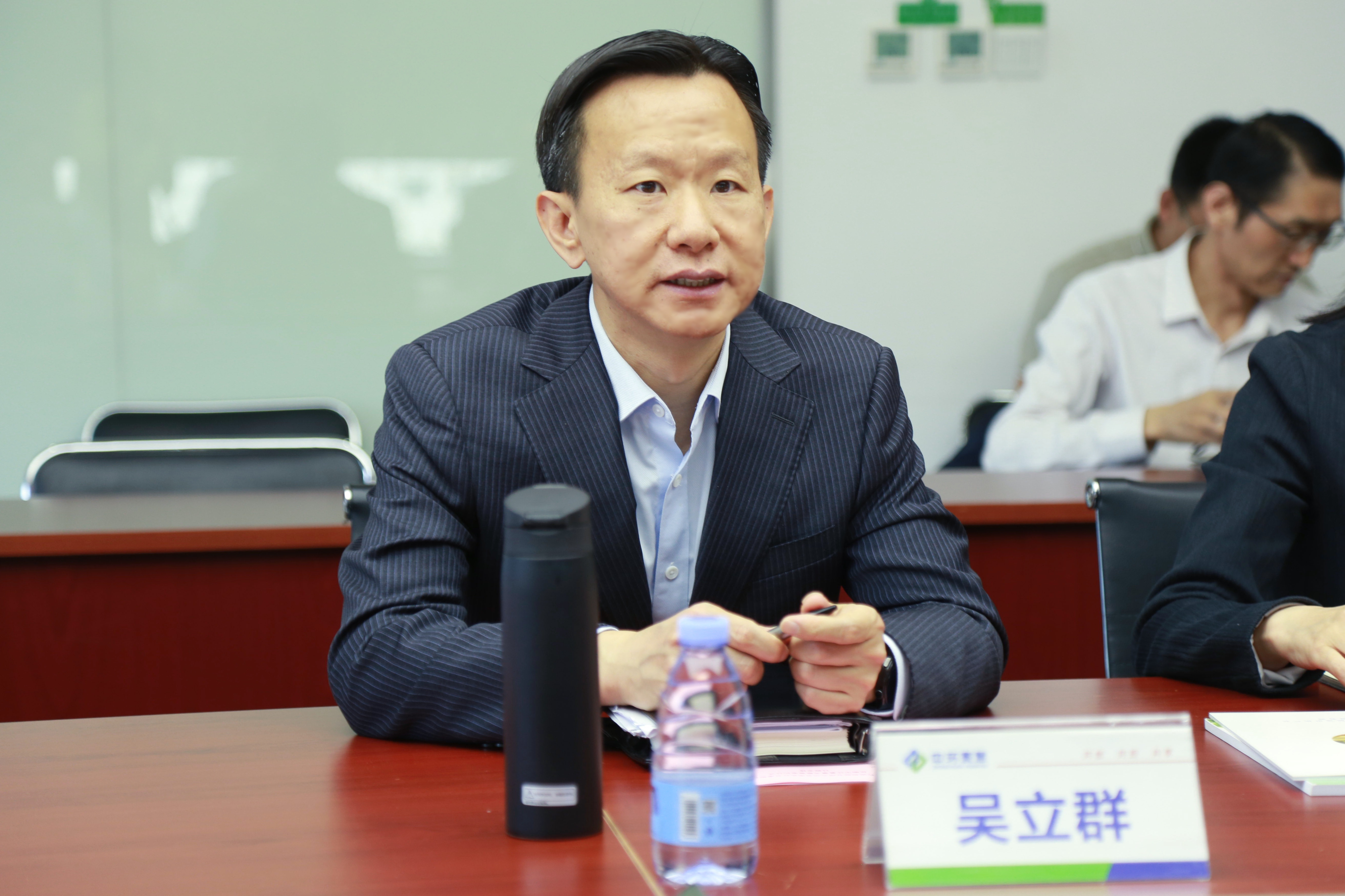 中环寰慧集团与信达国际举行战略合作签约仪式- 集团新闻- 中环寰慧科技集团有限公司